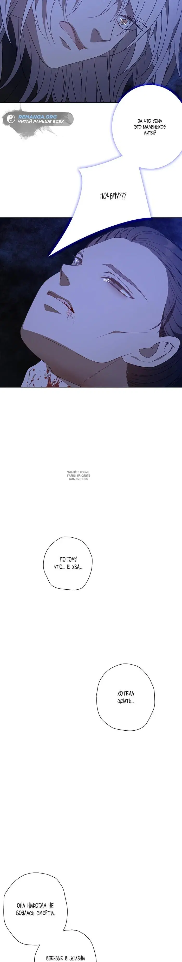 Page 28.000