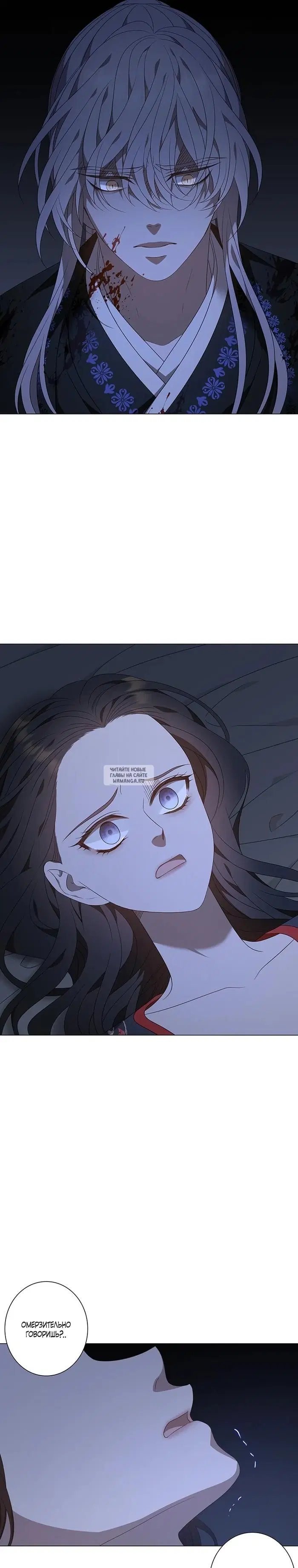 Page 28.000