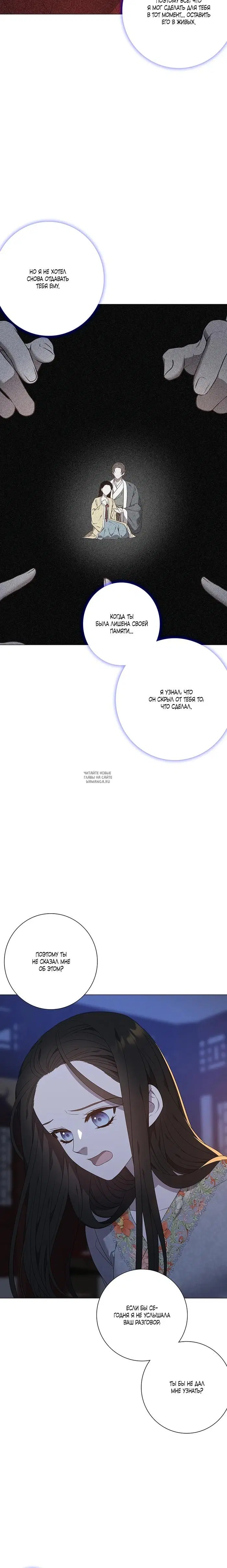 Page 28.000