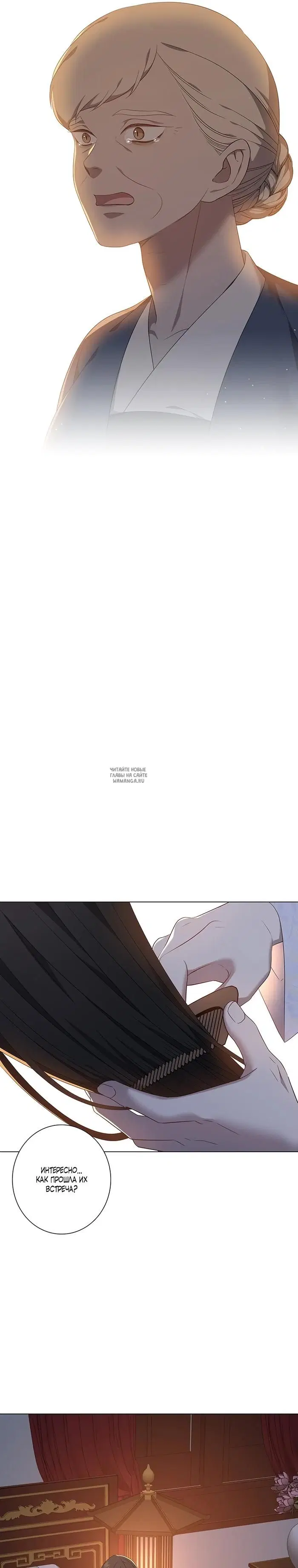 Page 28.000