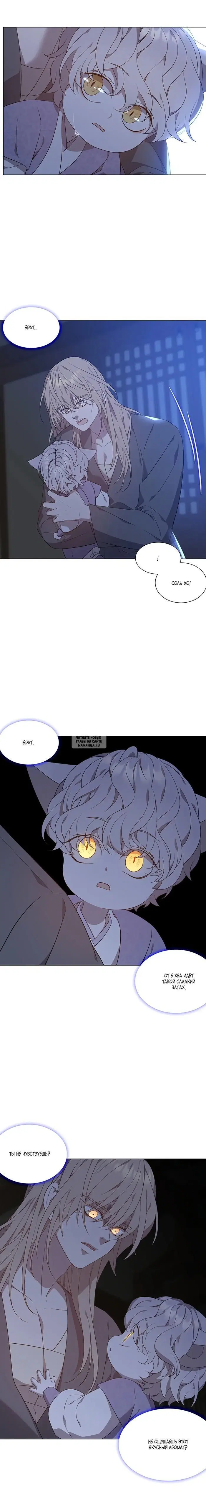 Page 28.000