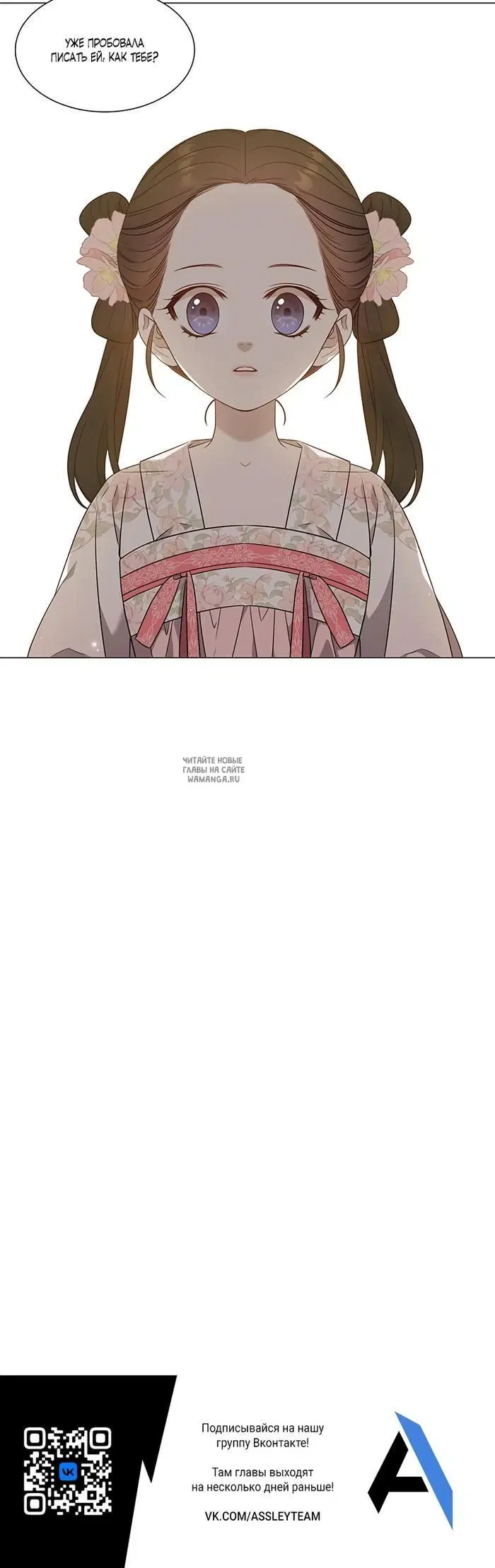 Page 28.000