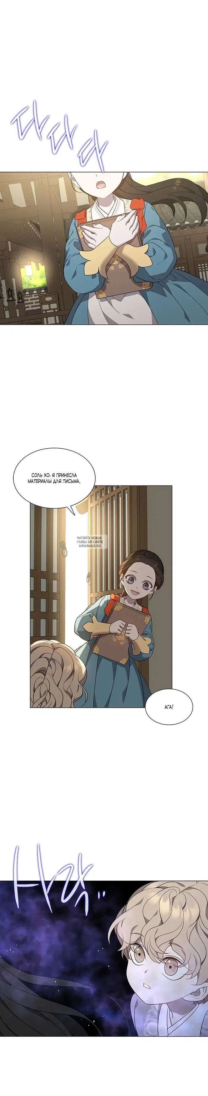 Page 28.000