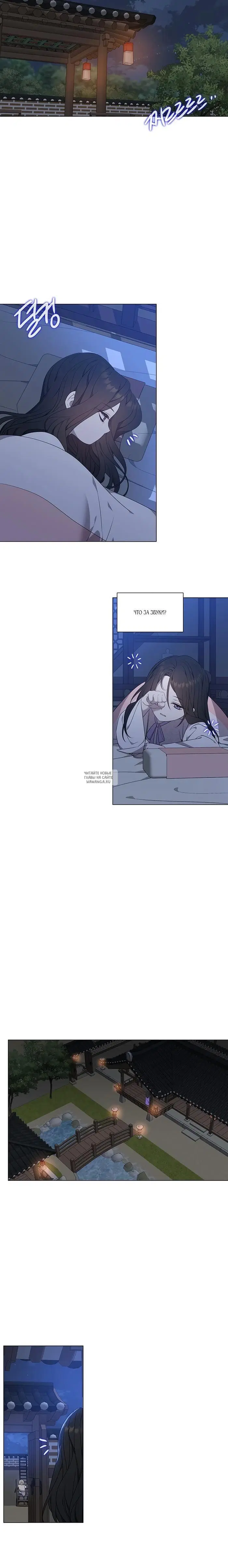 Page 28.000