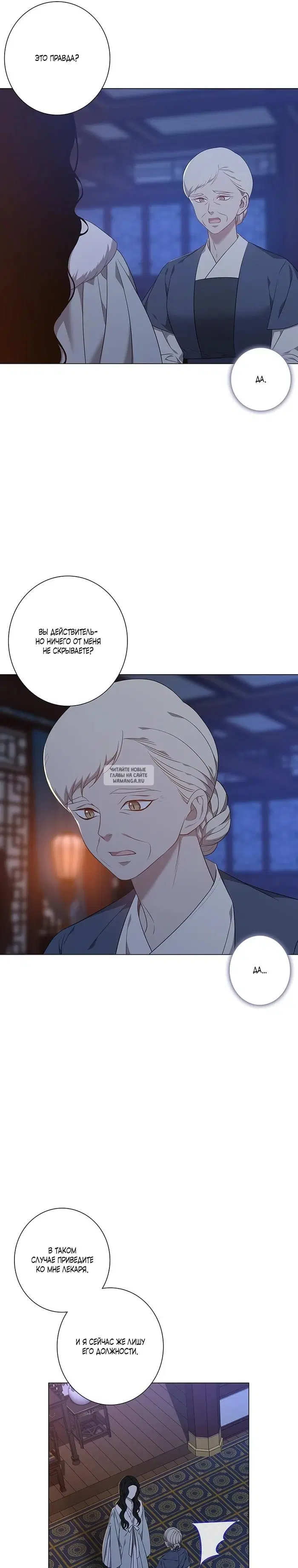 Page 28.000