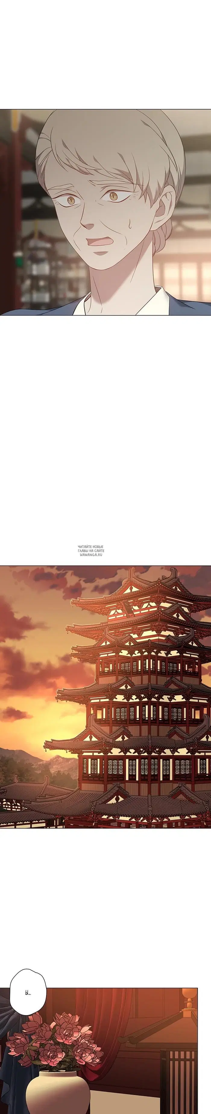 Page 28.000