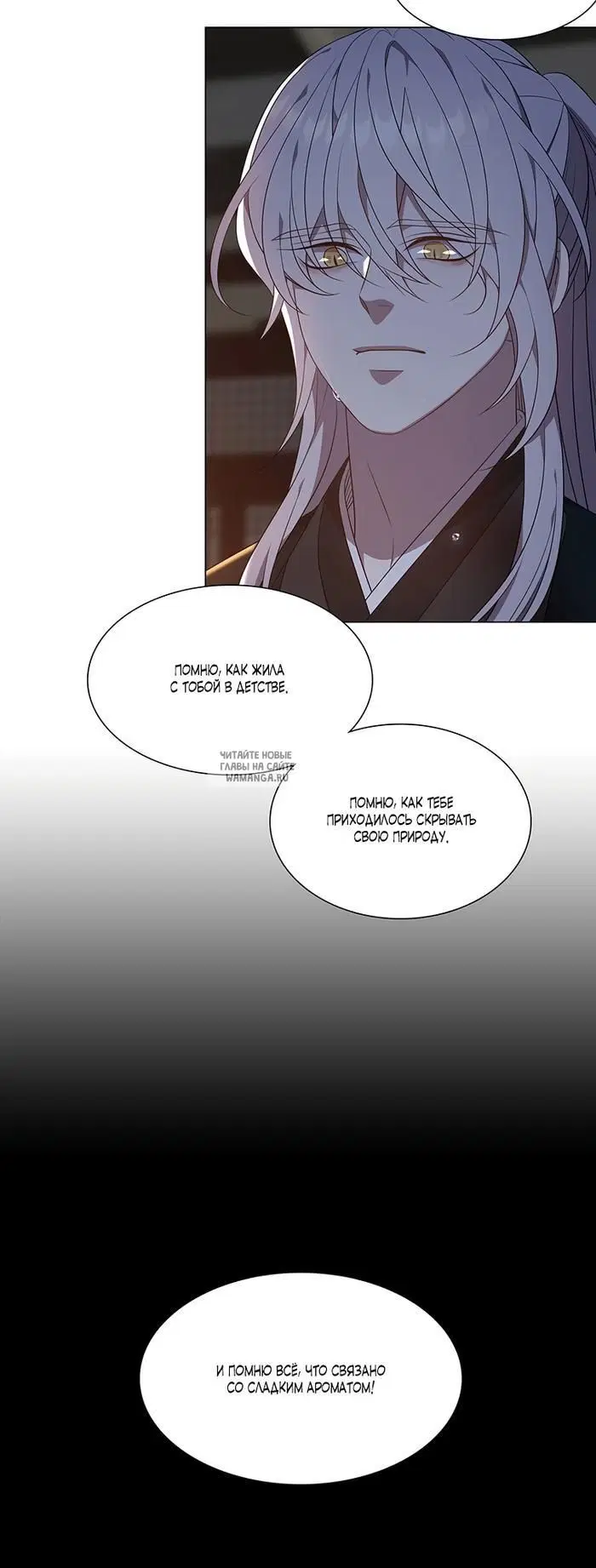 Page 29.000