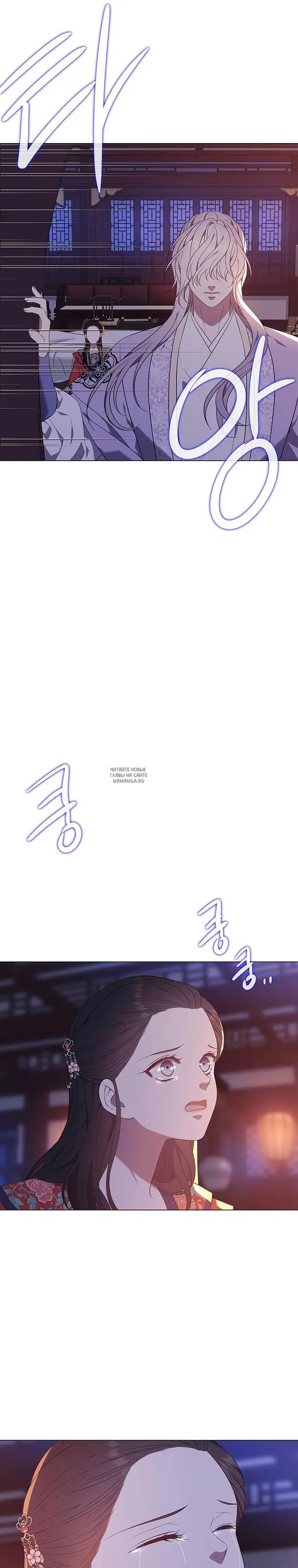Page 29.000