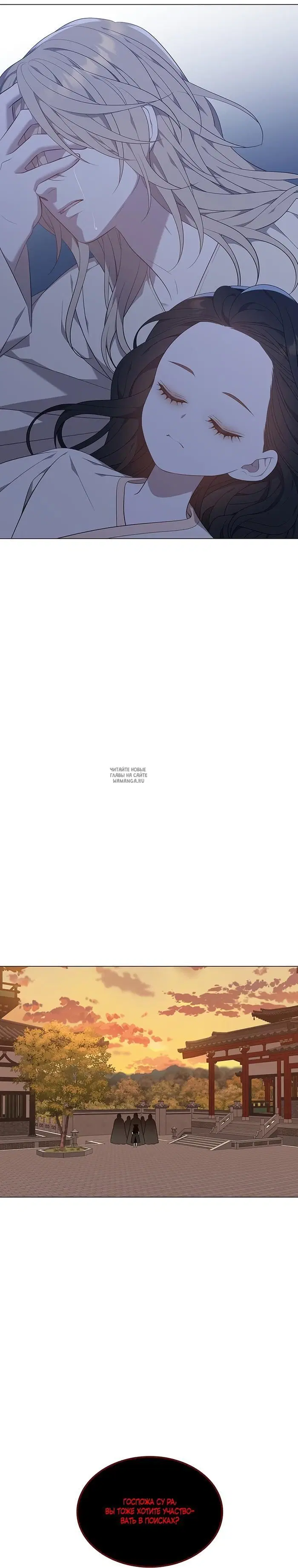 Page 29.000