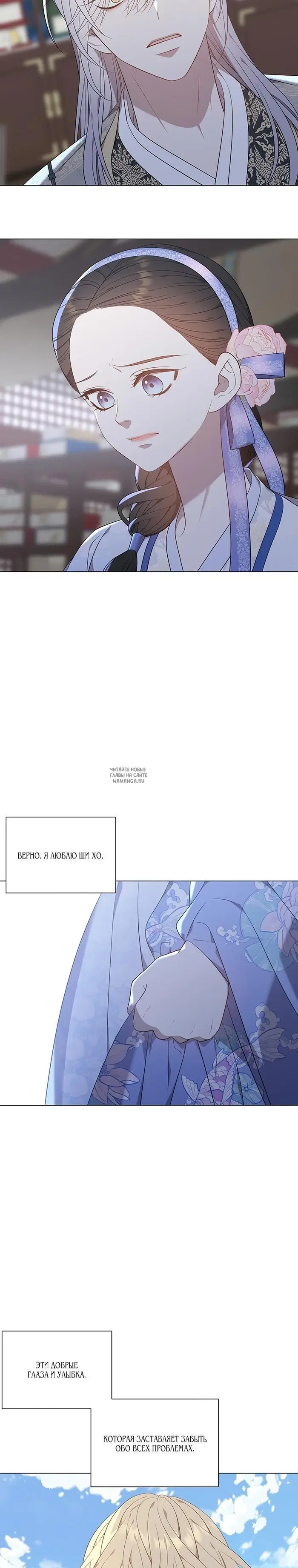 Page 29.000