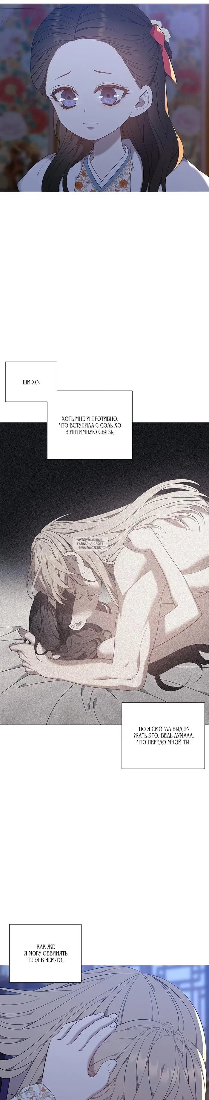 Page 29.000