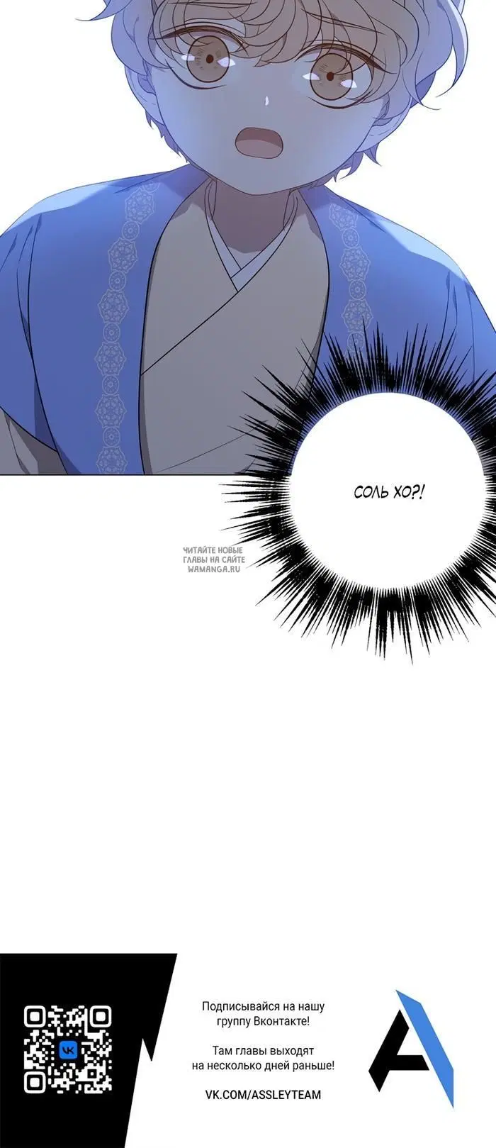 Page 29.000