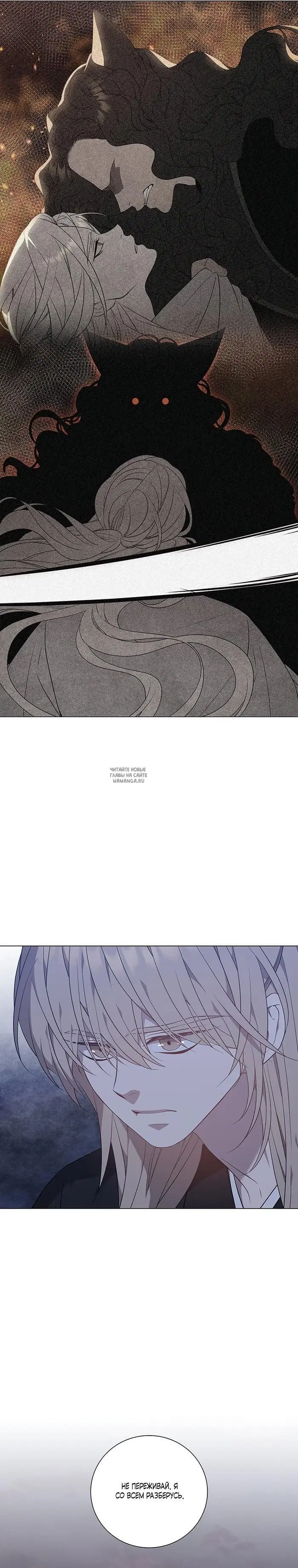 Page 29.000