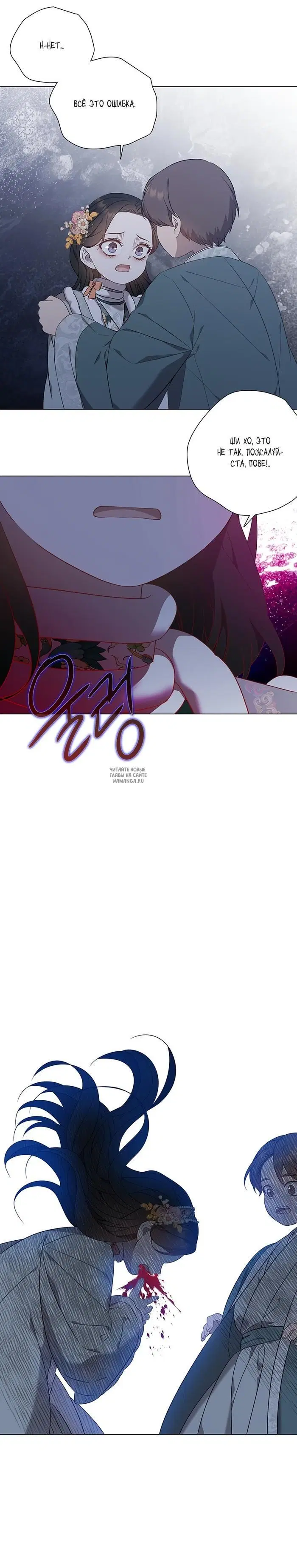 Page 29.000