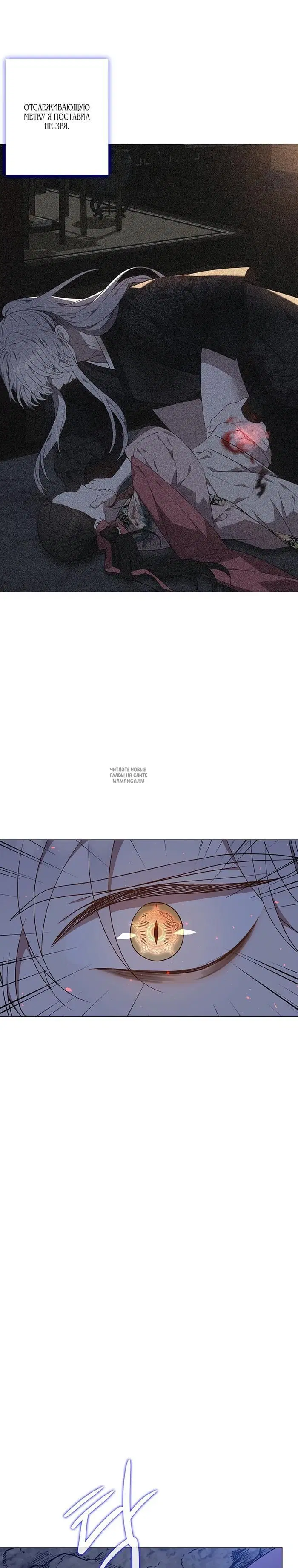 Page 29.000