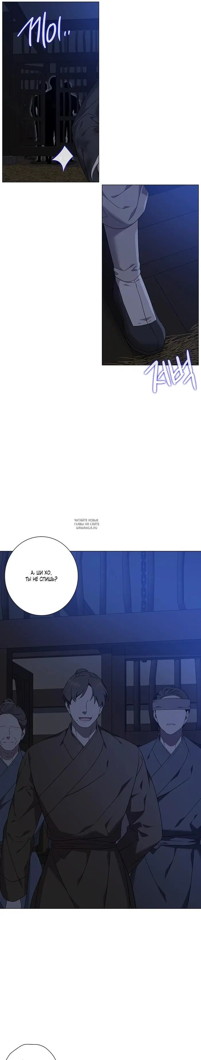 Page 29.000