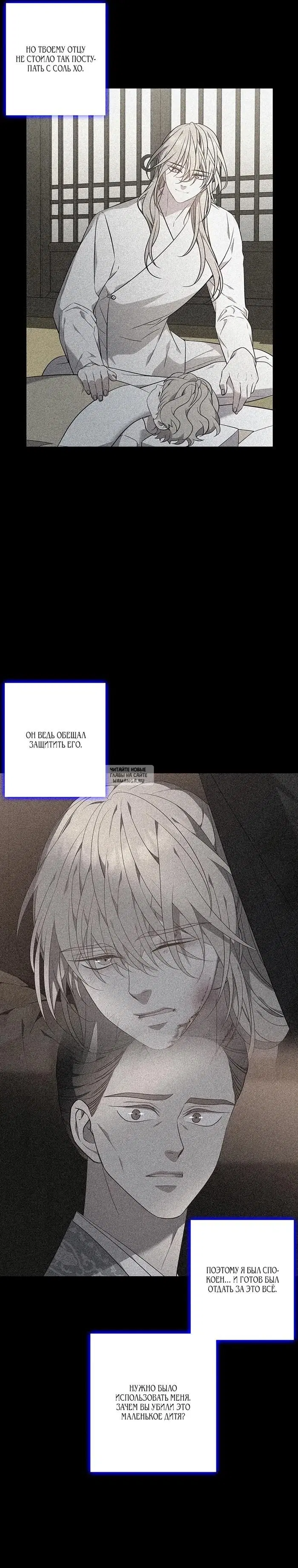 Page 29.000