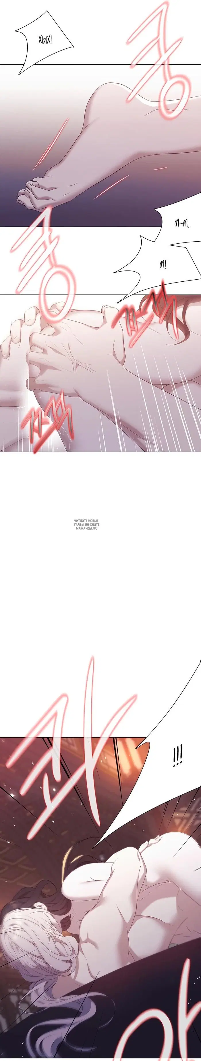 Page 29.000