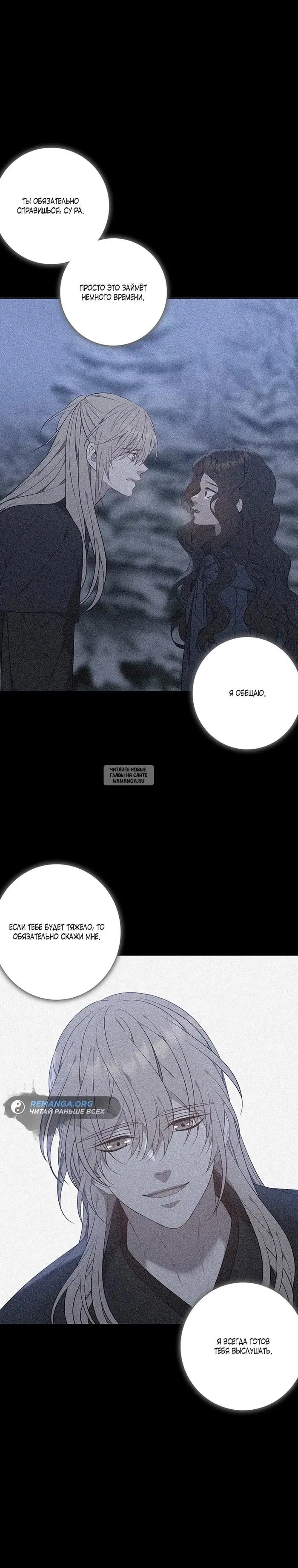 Page 29.000