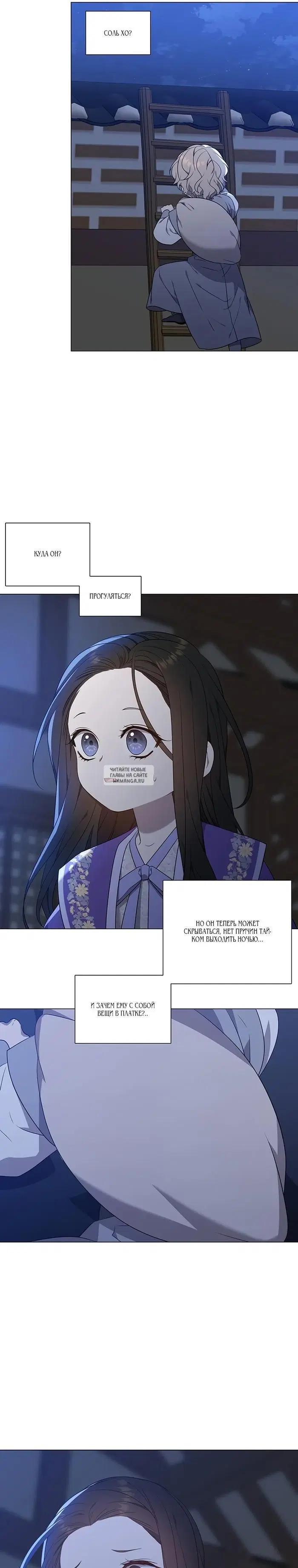 Page 29.000