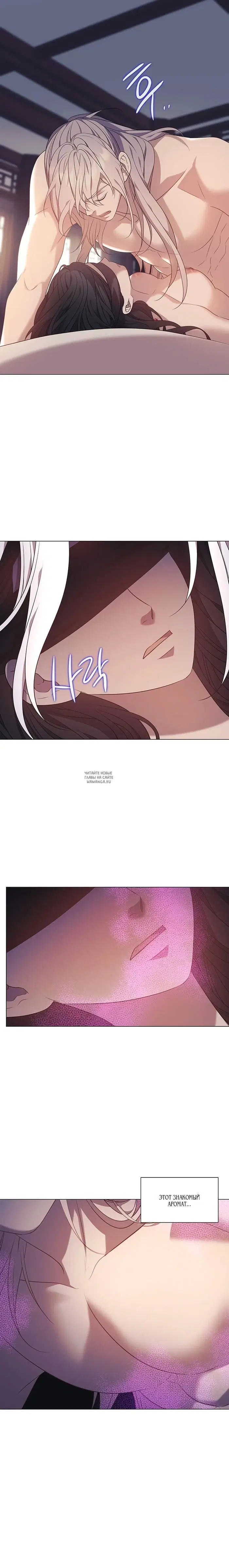 Page 29.000