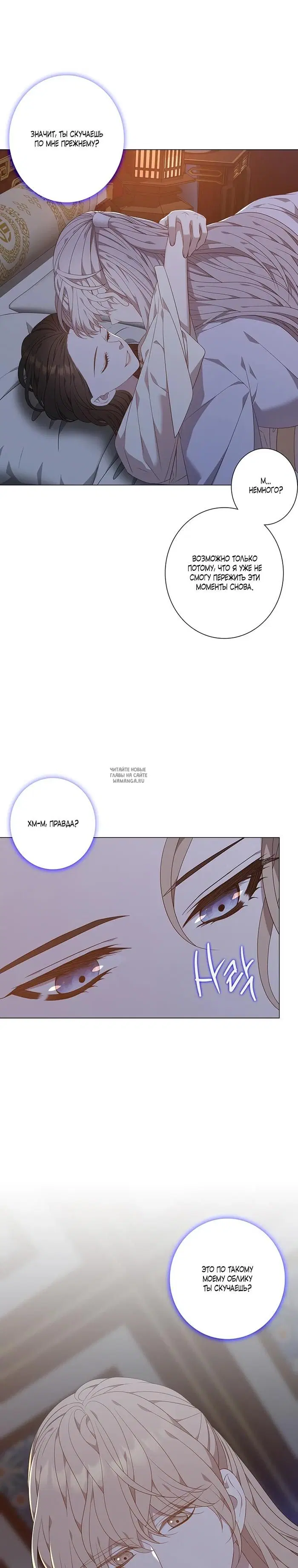 Page 29.000