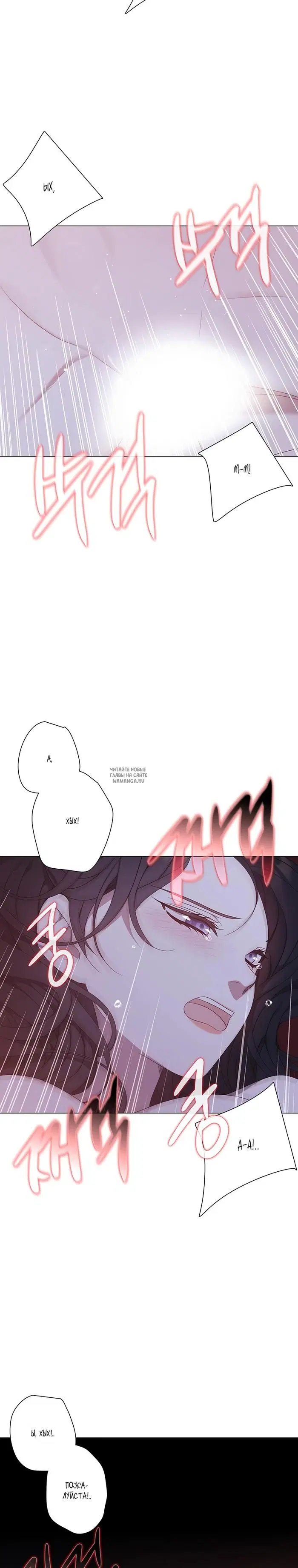 Page 29.000