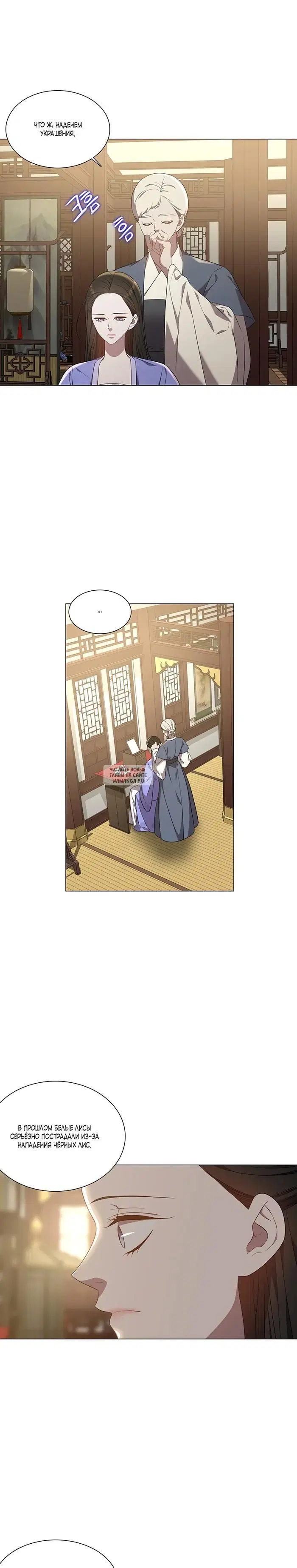 Page 20.000