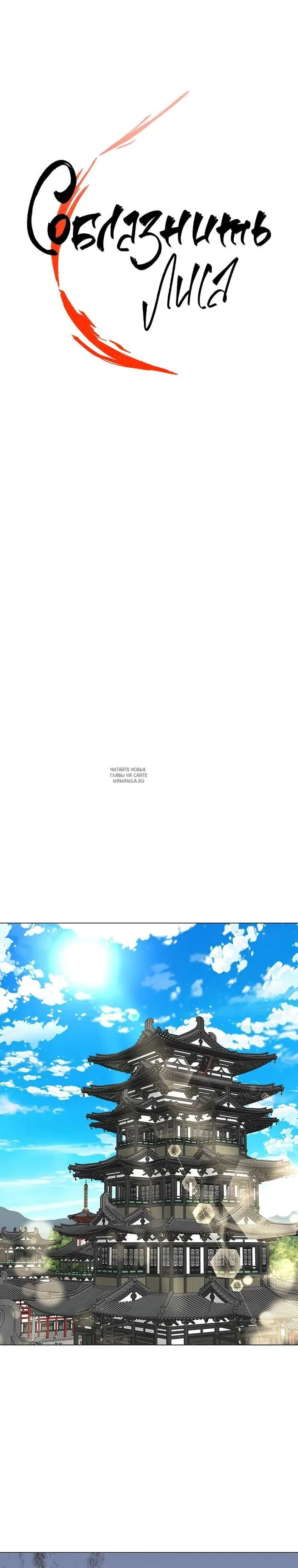 Page 20.000