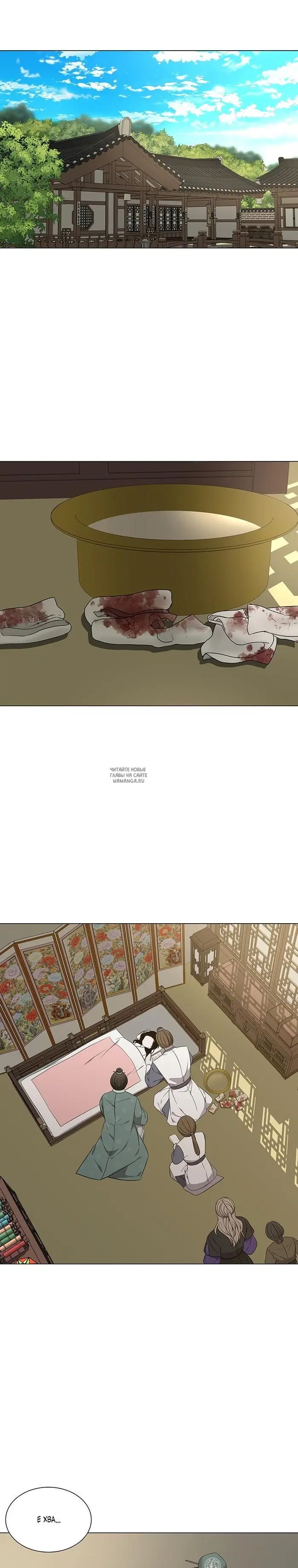 Page 20.000