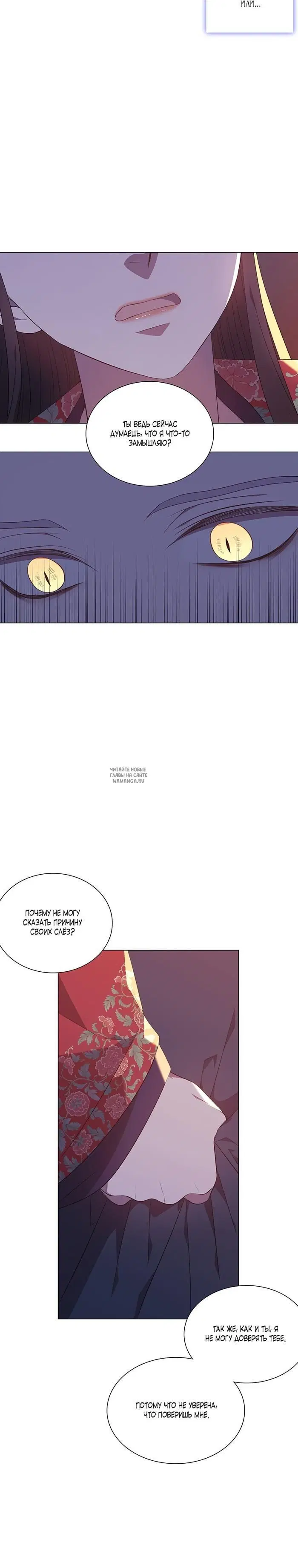 Page 20.000