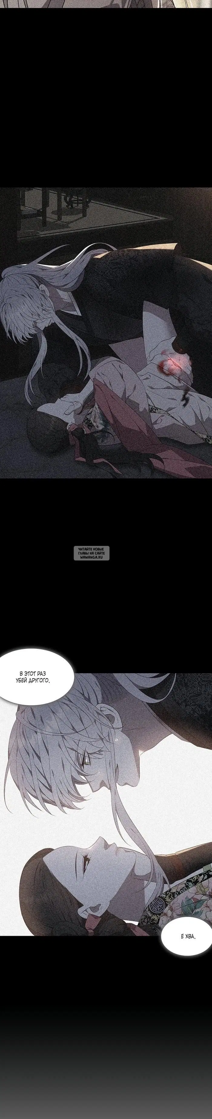 Page 20.000
