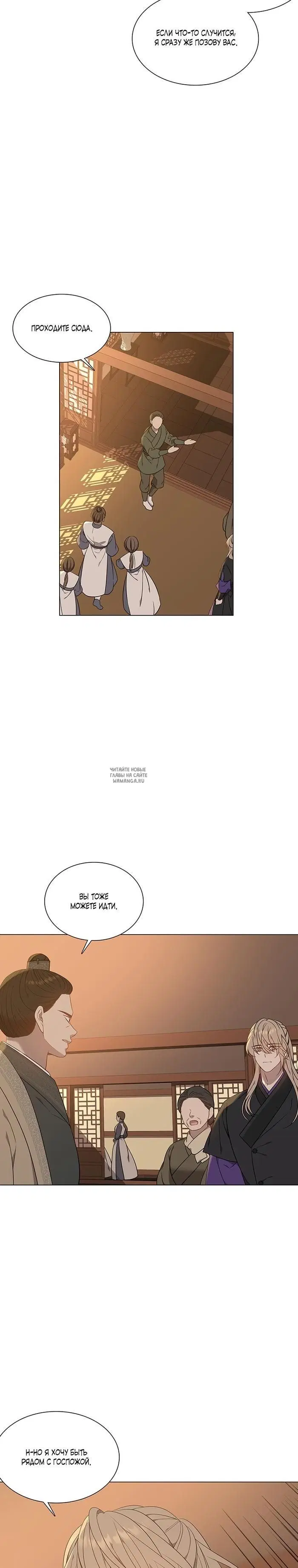 Page 20.000
