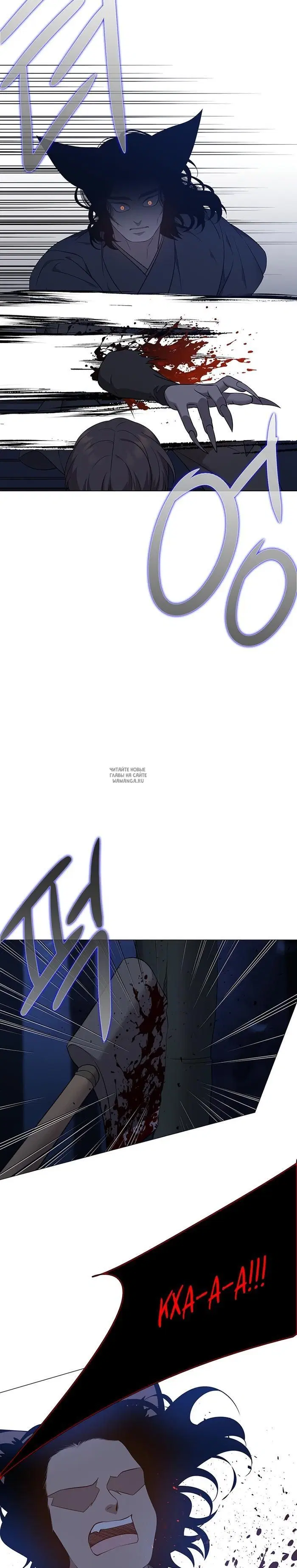 Page 20.000