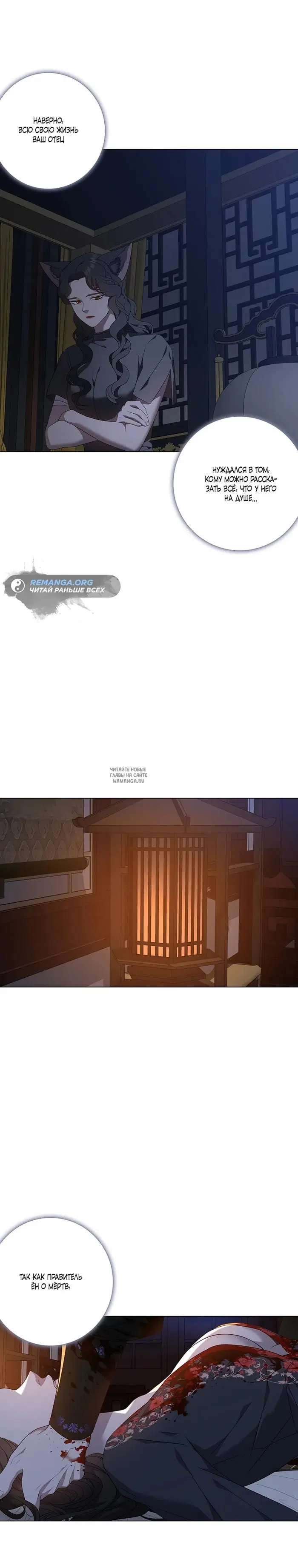 Page 20.000