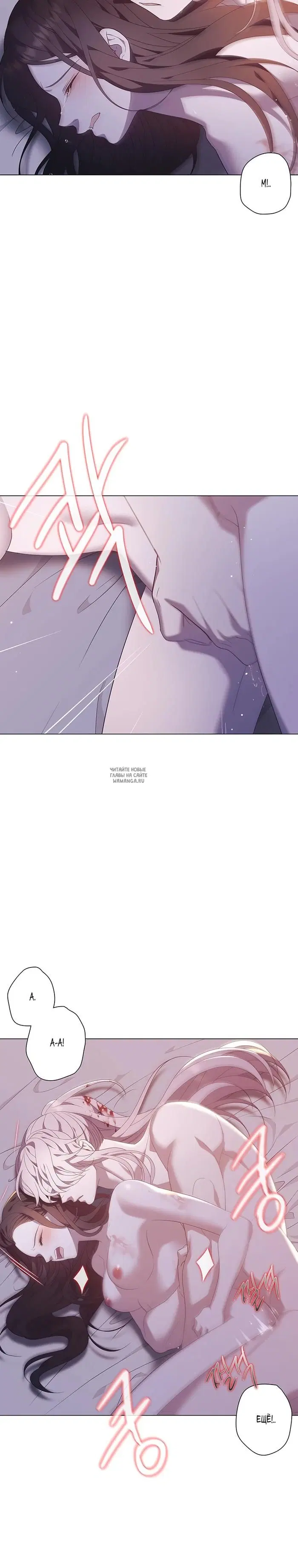 Page 20.000