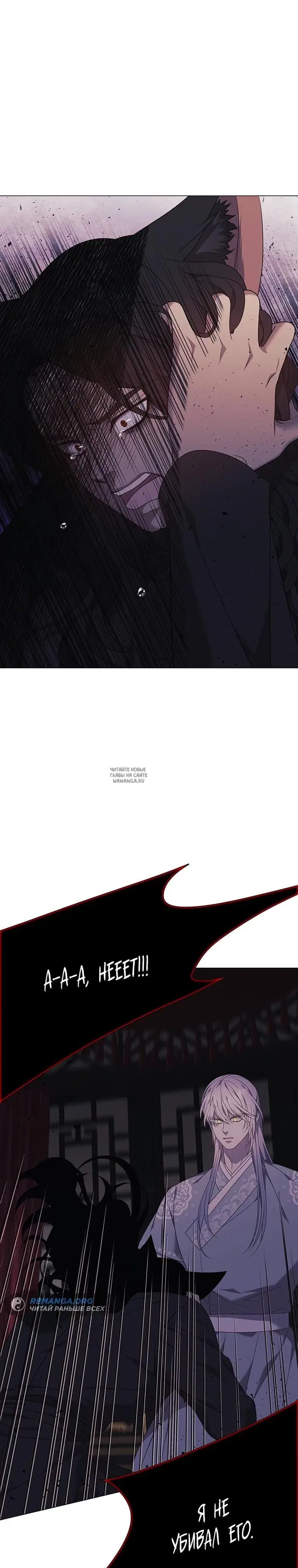 Page 20.000