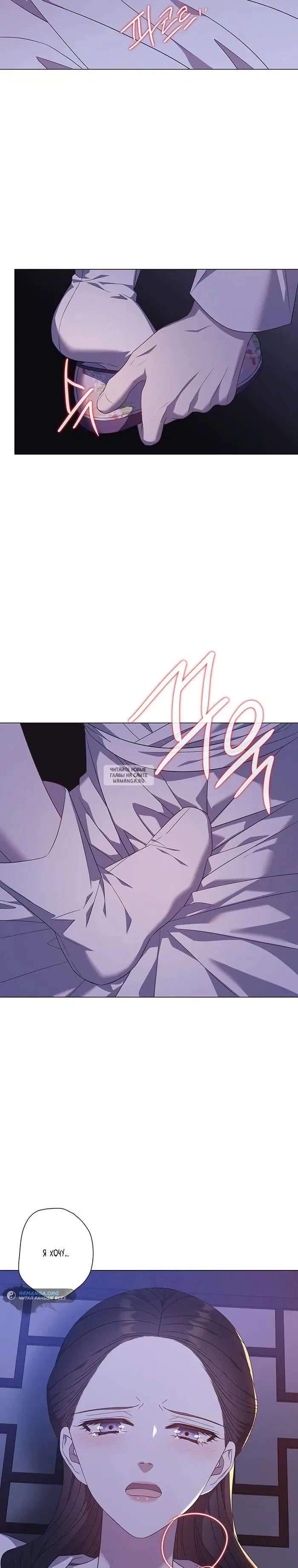 Page 20.000