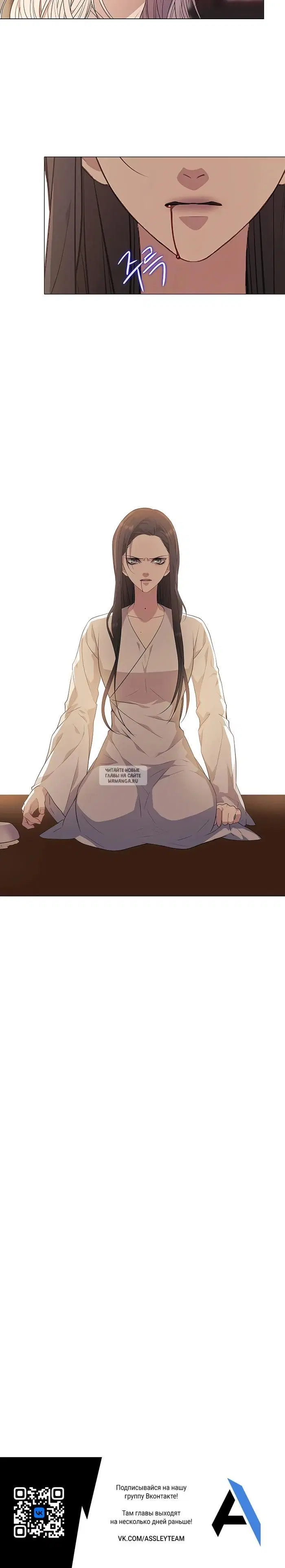 Page 20.000