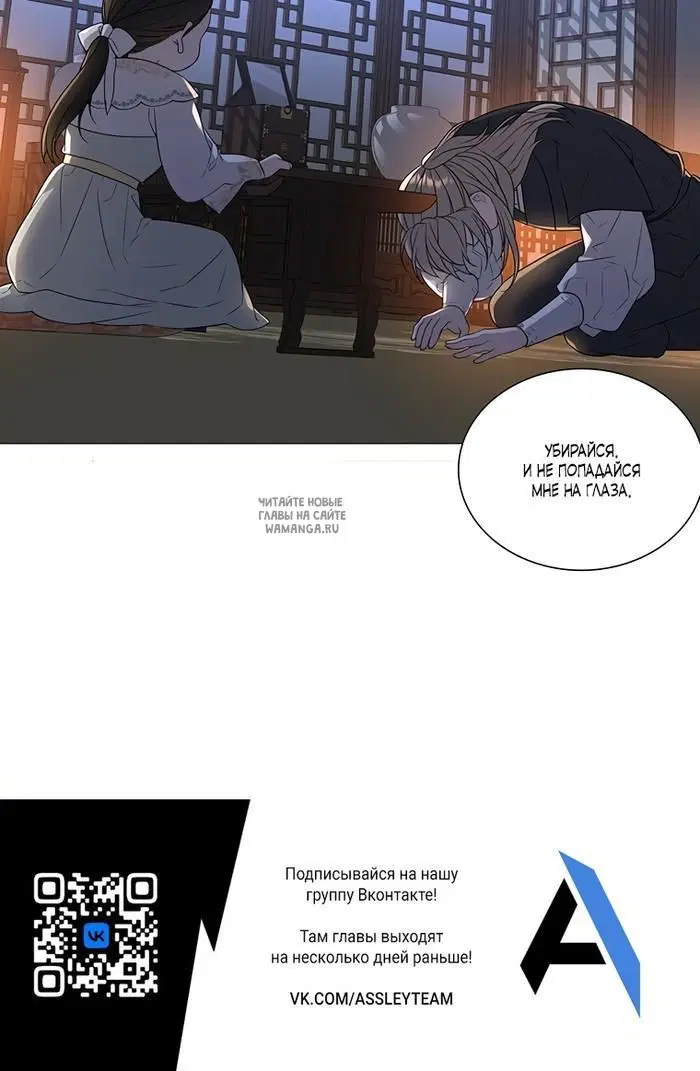 Page 20.000