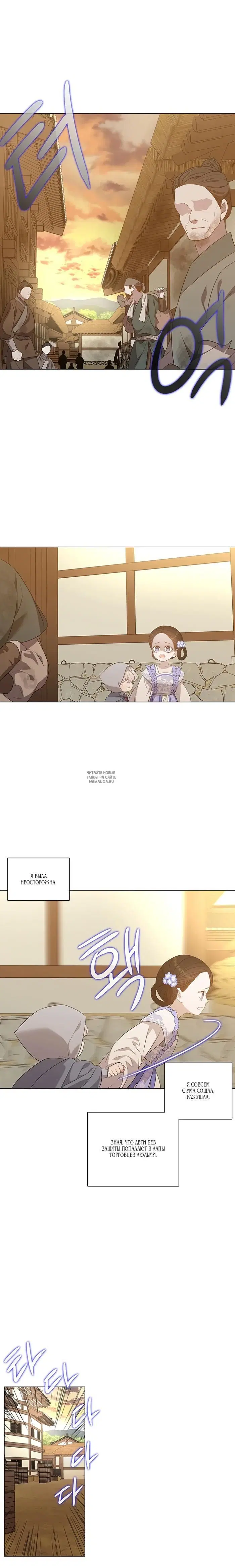 Page 20.000