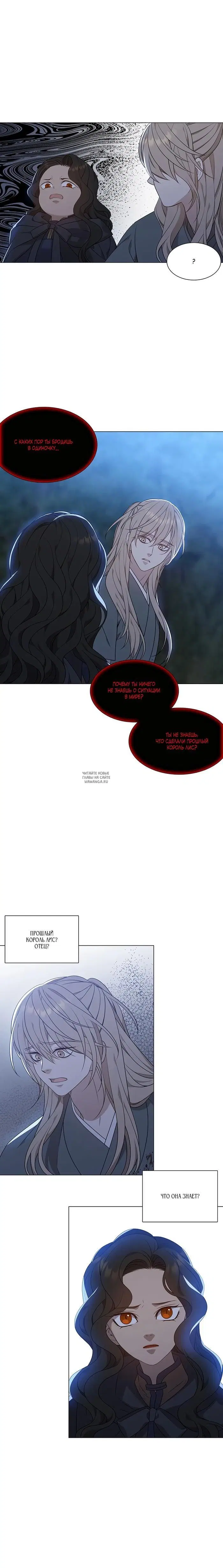 Page 20.000