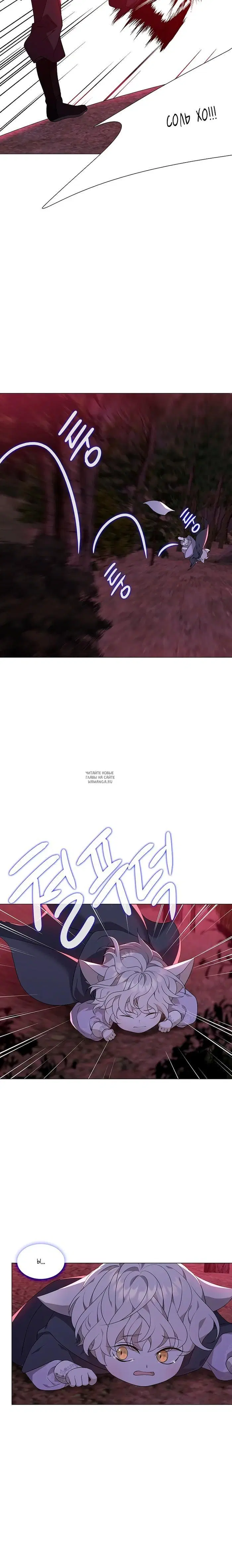 Page 20.000