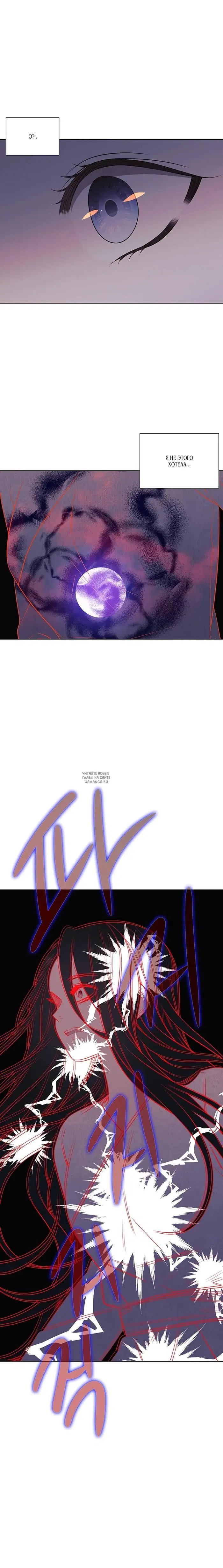 Page 20.000
