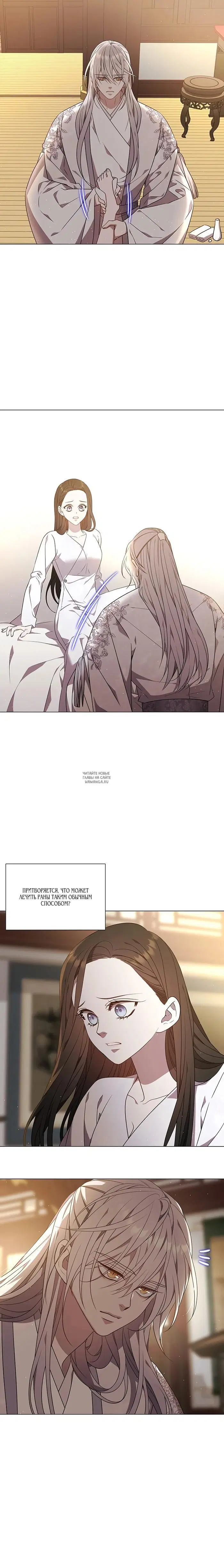Page 20.000