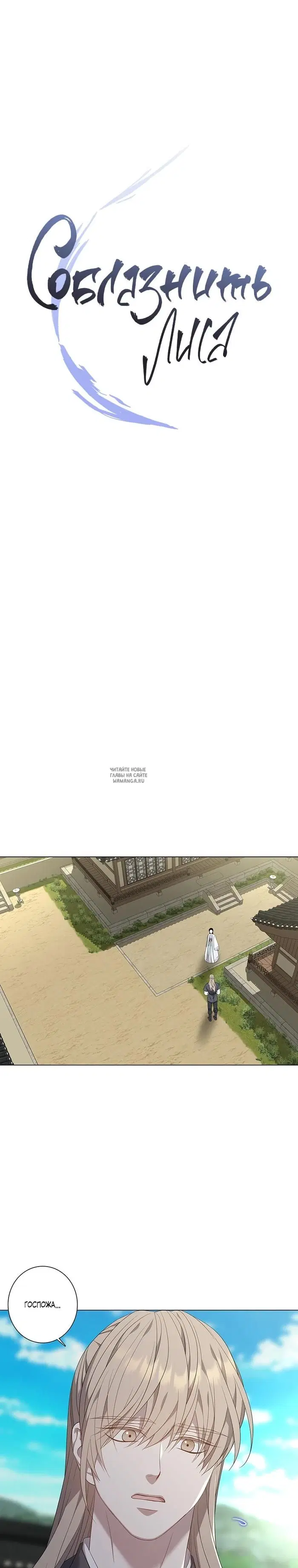 Page 20.000