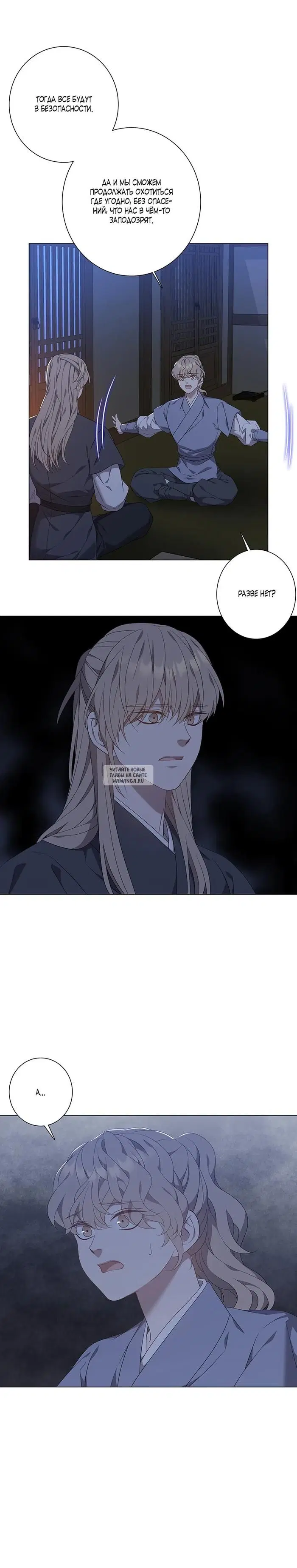 Page 20.000