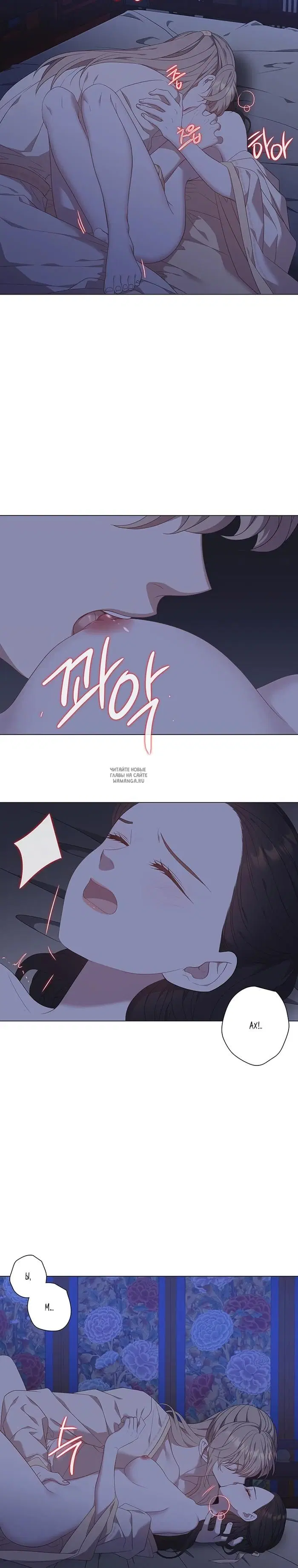 Page 20.000