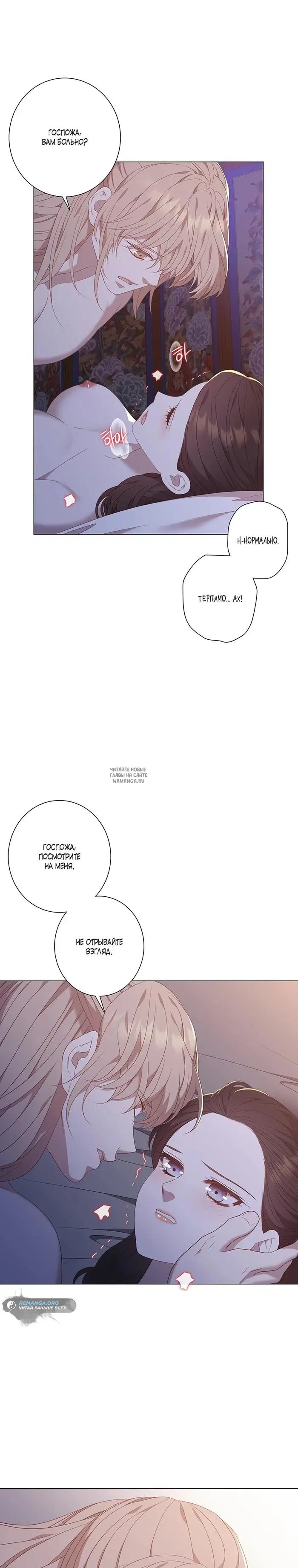 Page 20.000