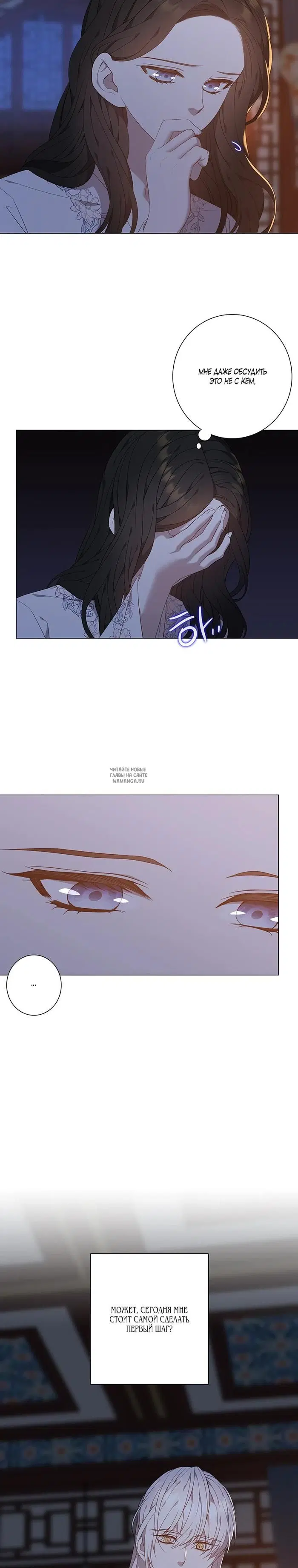 Page 20.000